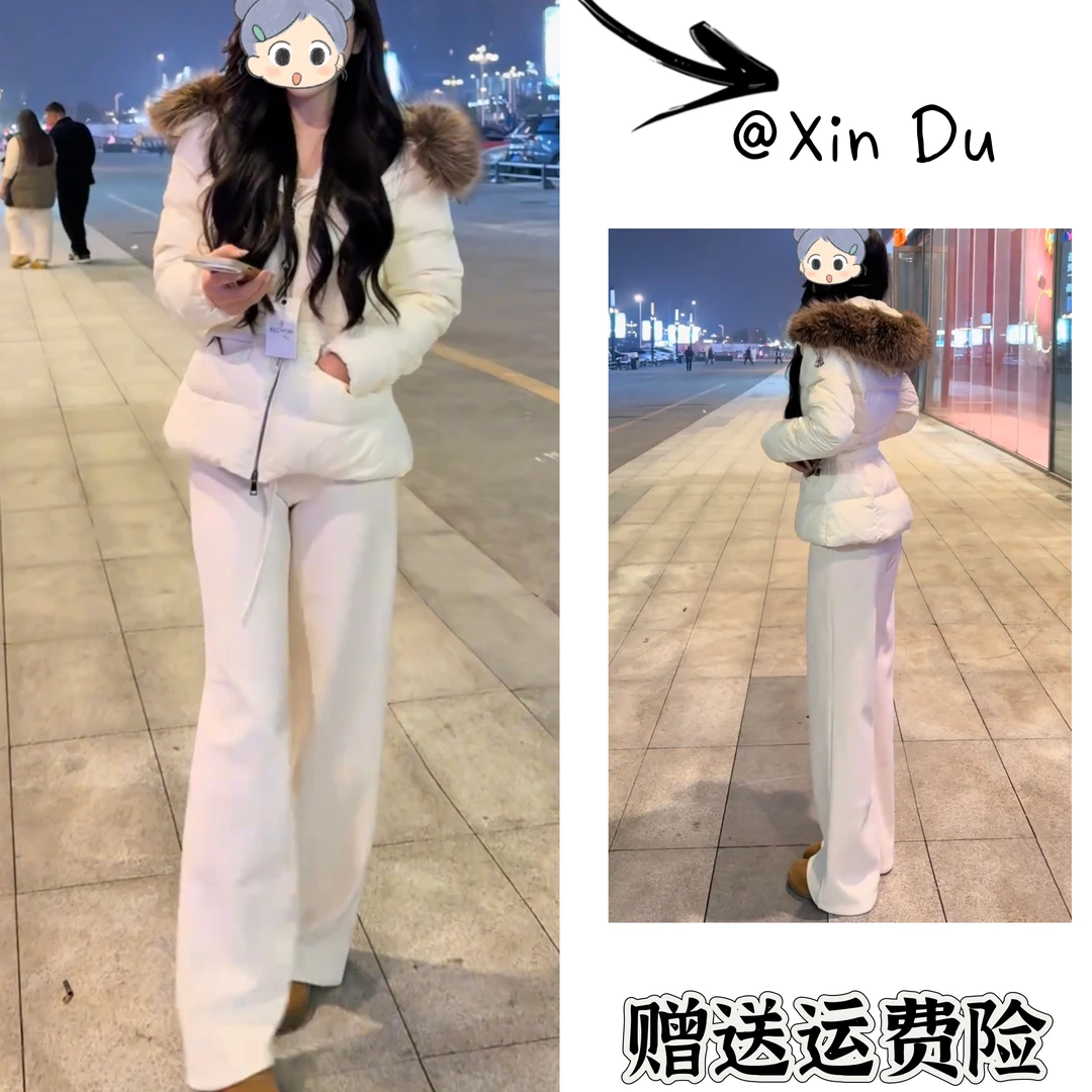 2025秋冬季新款时尚显瘦气质女士网红洋气两件套百搭款D24526