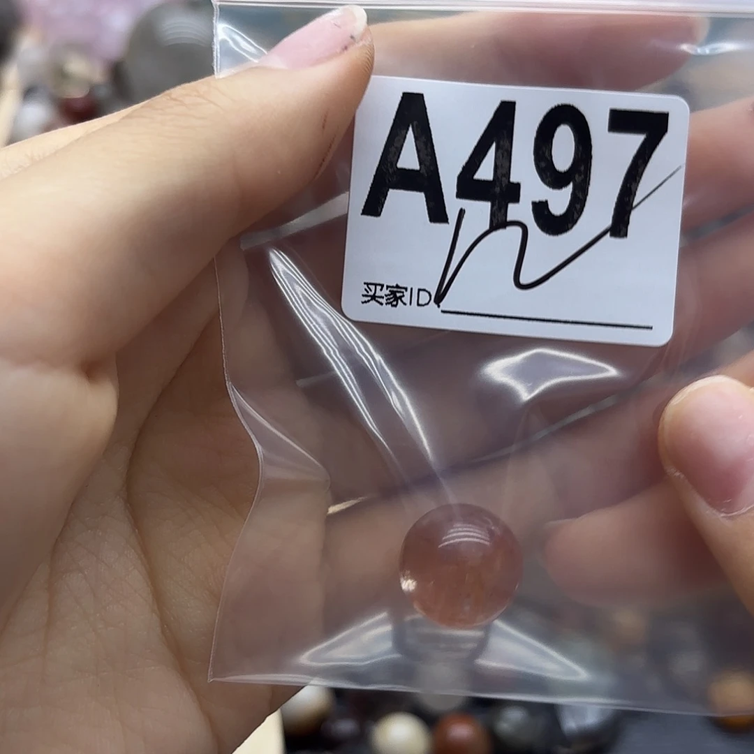糯****未镶嵌珠宝半成品紫晶497