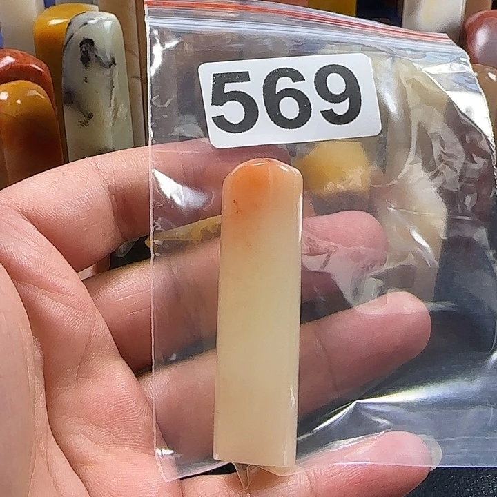 老挝石爪***斤老挝