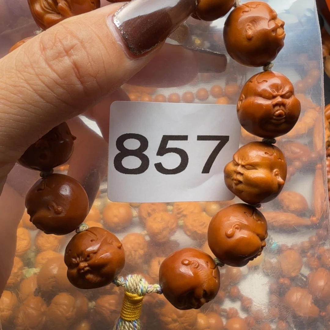 手串/手链橄榄核橄榄核