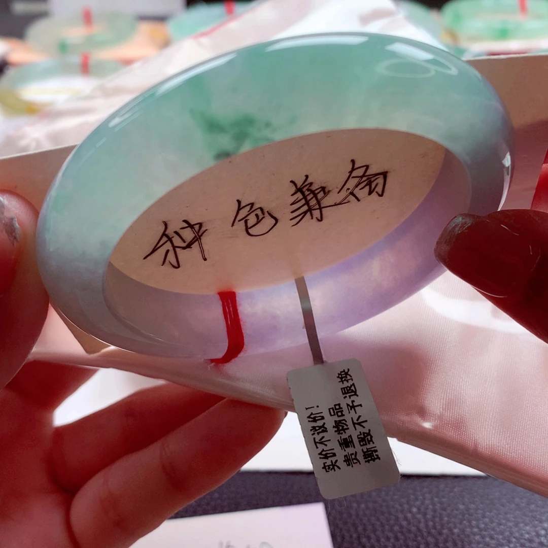 曦***曦未镶嵌手镯翡翠师妹三彩色春彩冰胶无结构