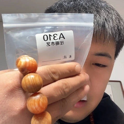 【闪购商品】香榧木黑檀木风车木，310