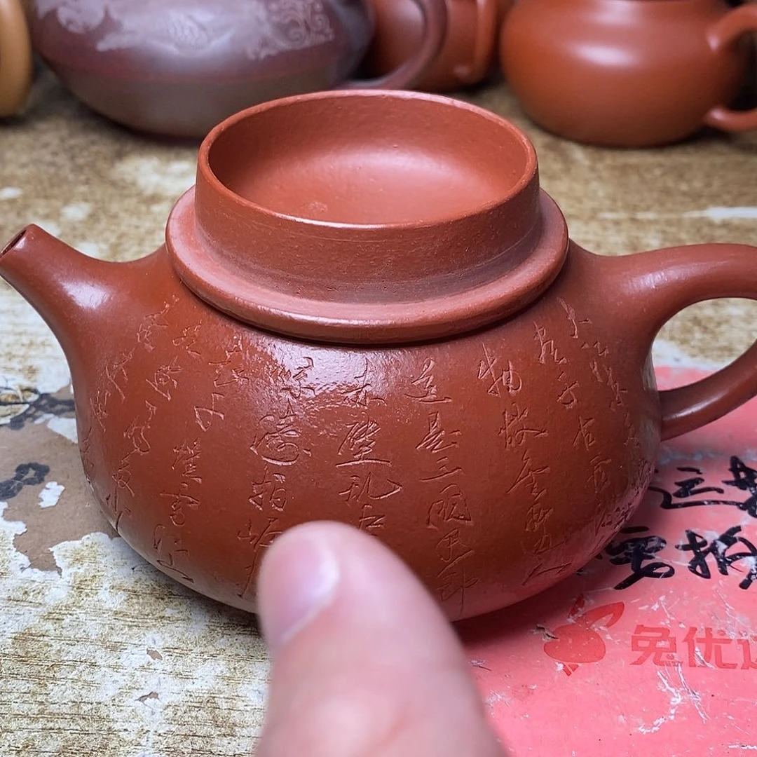 紫砂茶壶紫砂艺术