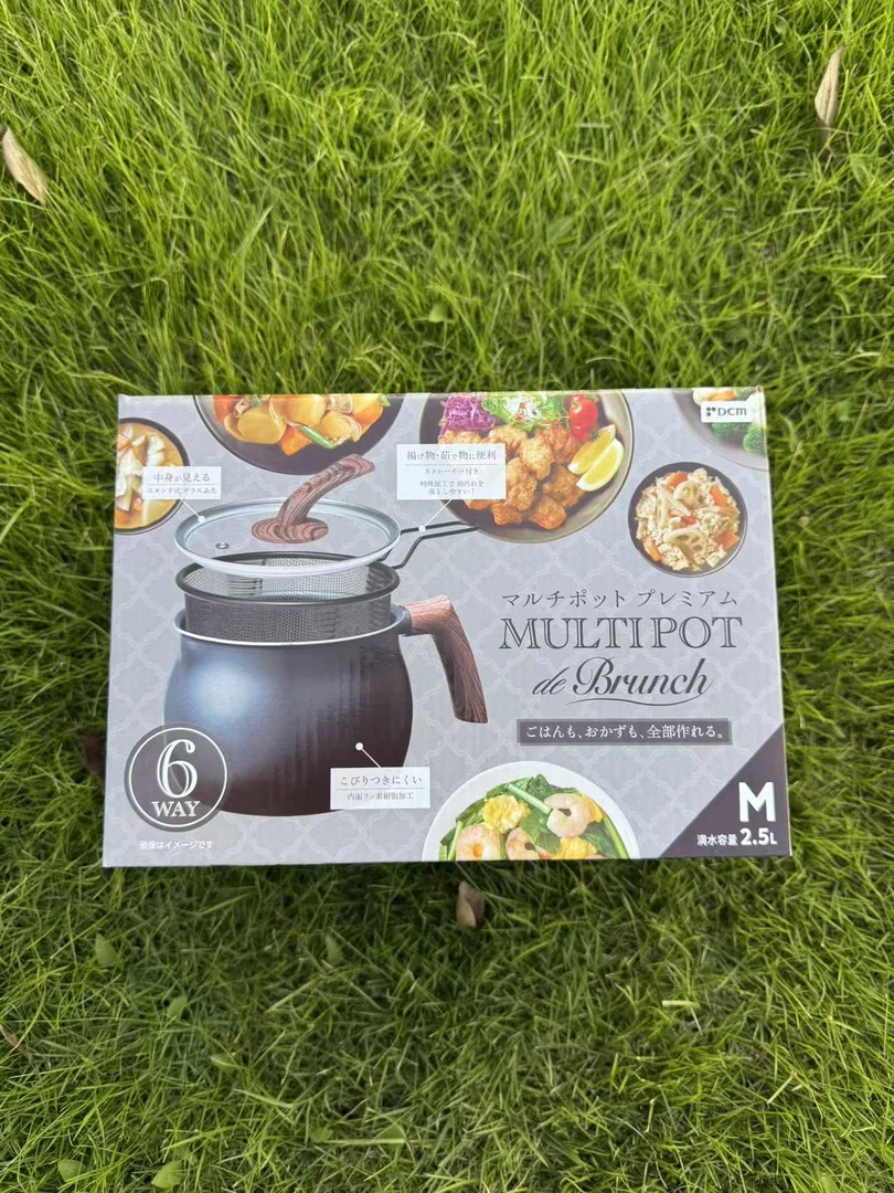 奶锅不锈钢小锅家用不粘锅小奶锅不粘通用电磁炉电陶炉燃气灶