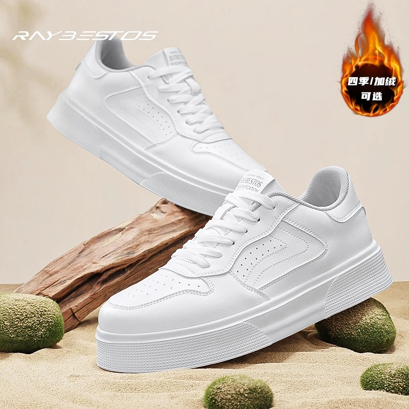 Raybestos秋冬加绒透气防滑休闲男鞋厚底增高男士小白鞋大码板鞋