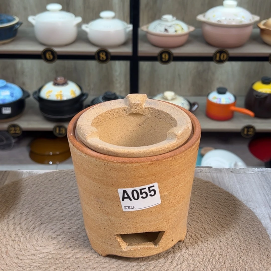 【闪购商品】口径14厘米碳炉瑕疵品055