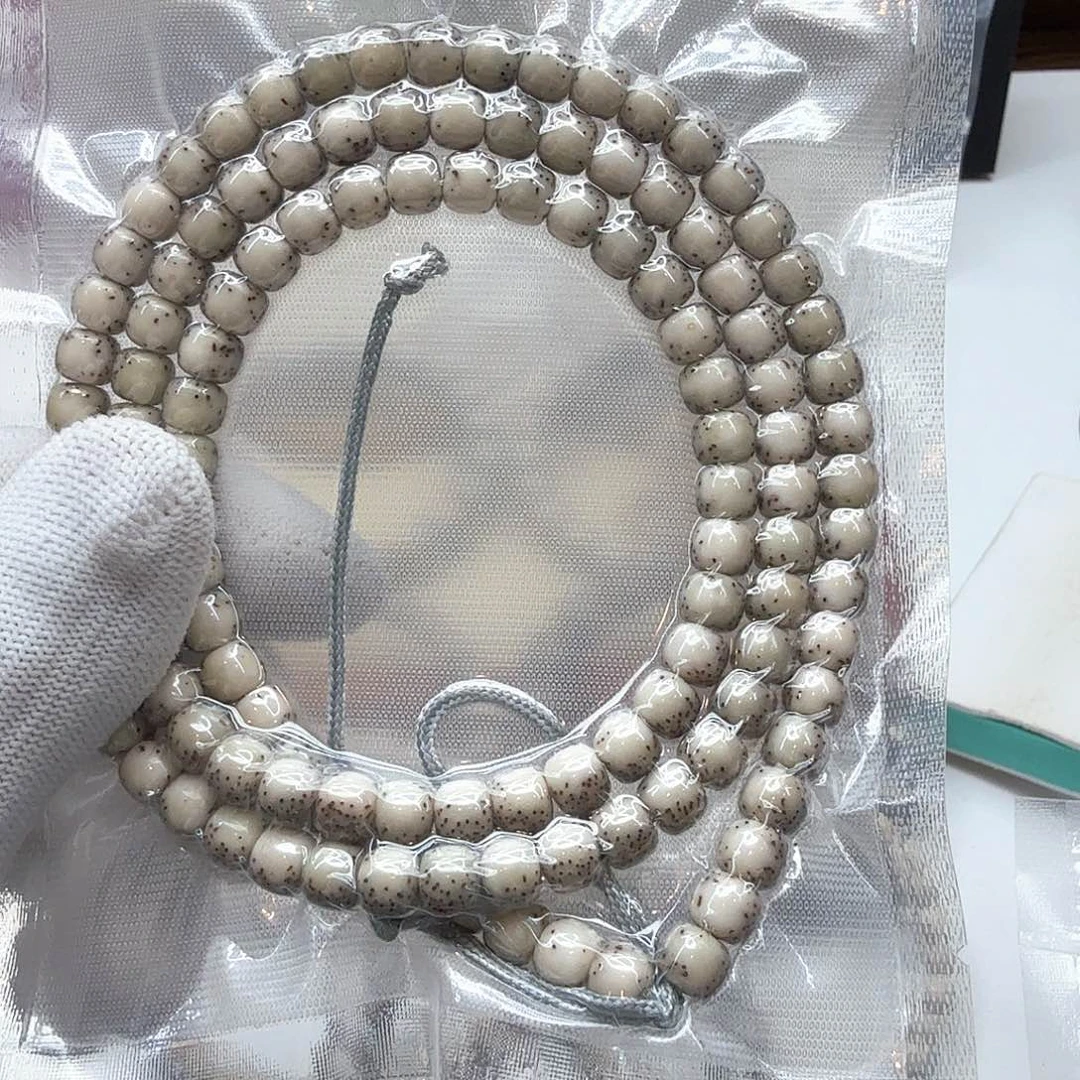 星月菩提吊坠12糯冰河豚7左右108