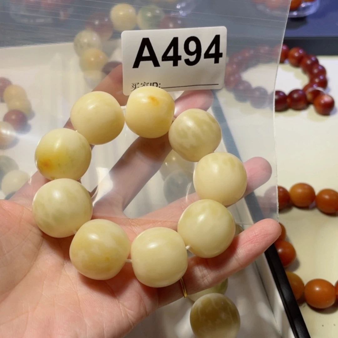 【闪购商品】白玉菩提吊坠躺***鱼菩提