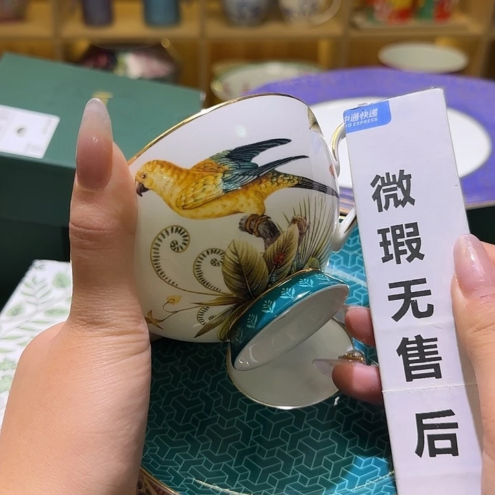 骨瓷实付满10包邮哈
