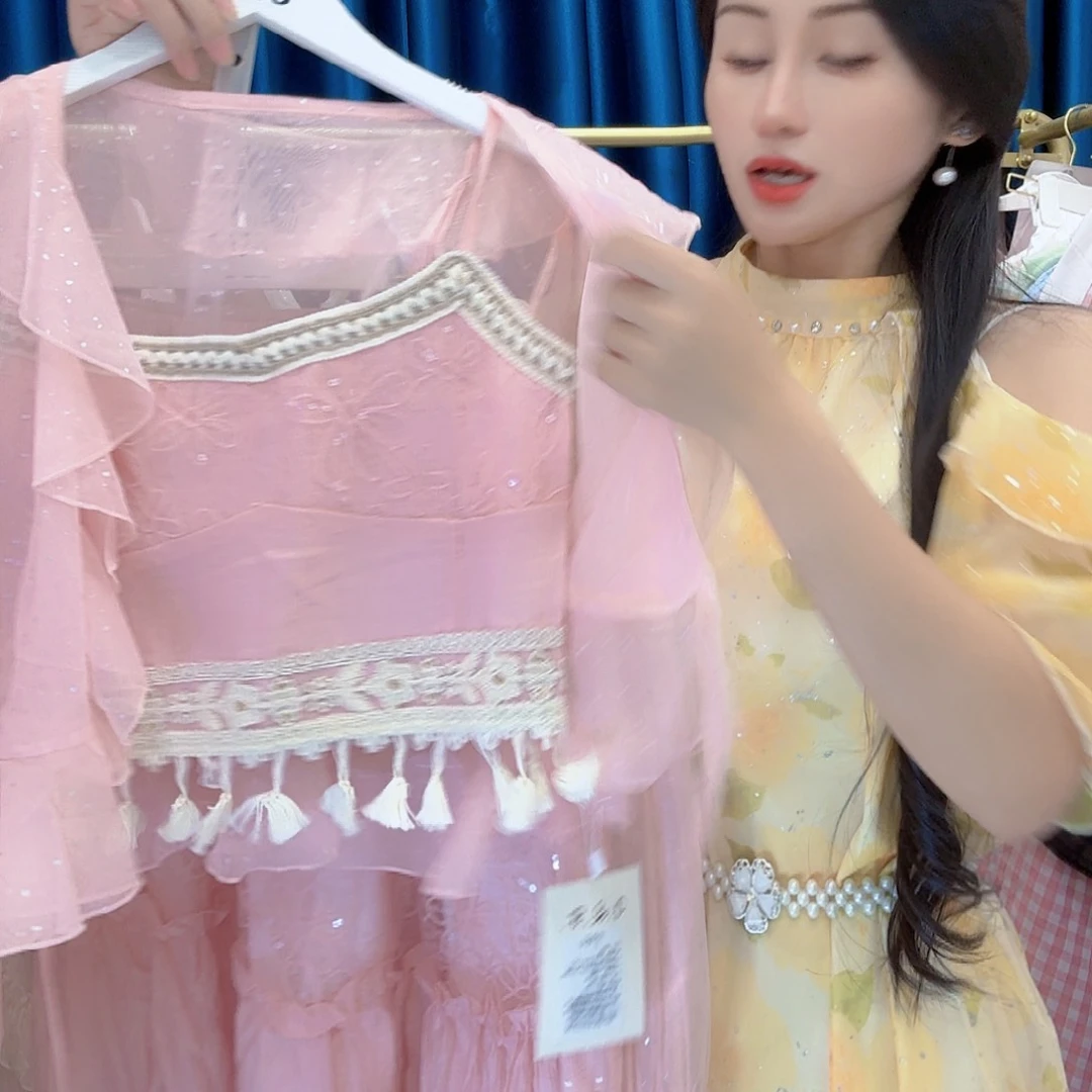 吊带女装新衣服新衣服新672