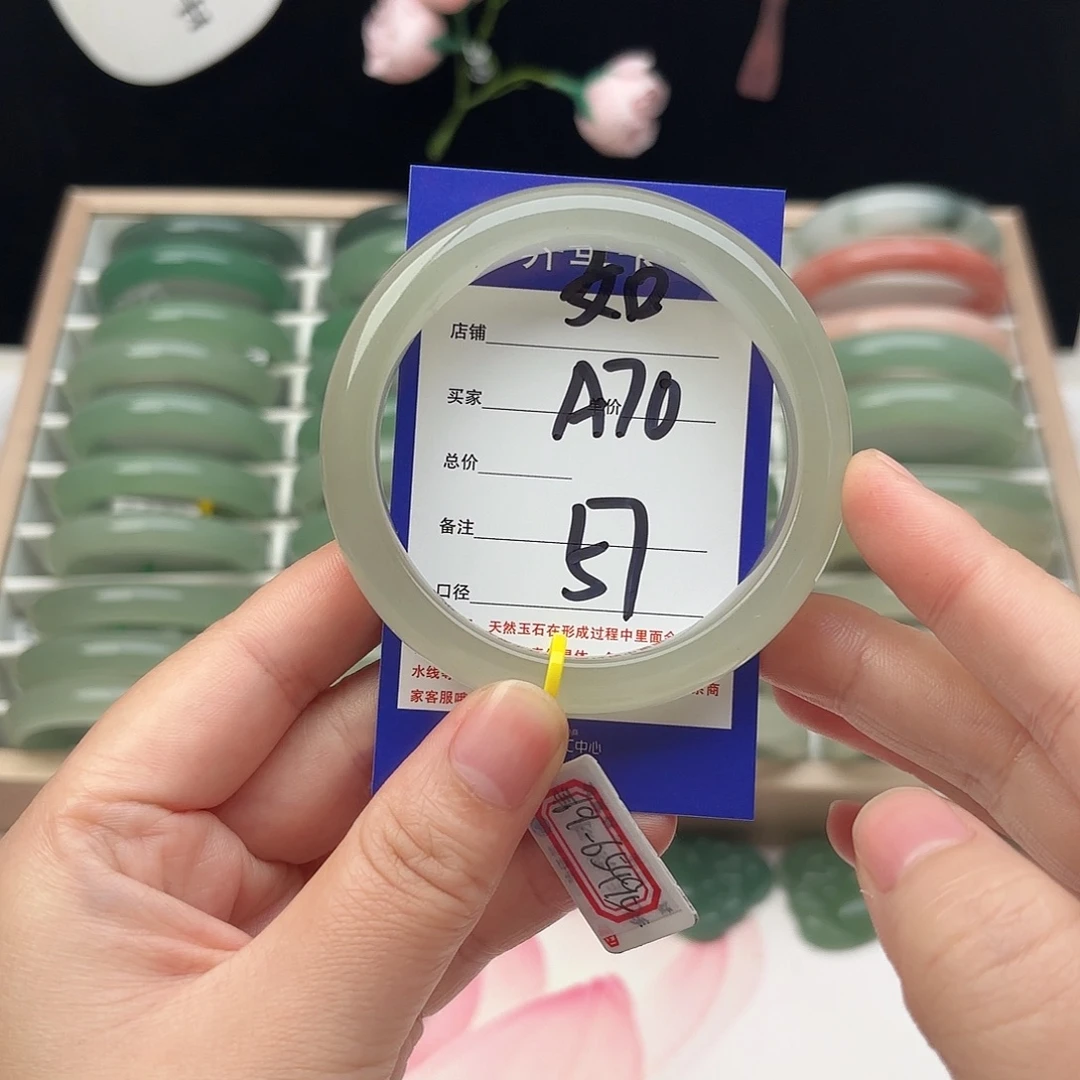 石英质玉未镶嵌手镯