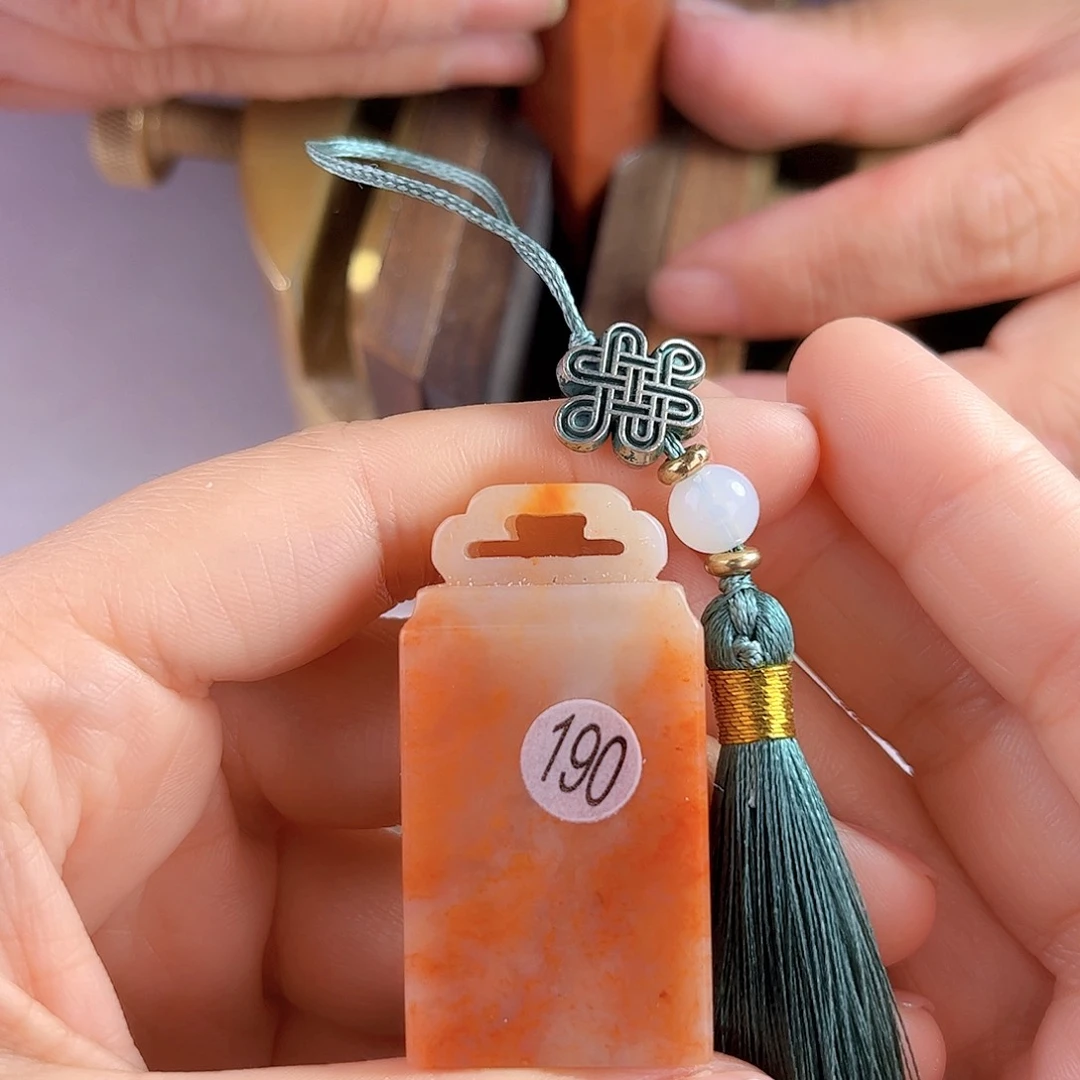 昌化石印石190号老挝石1.5*2.5厘米