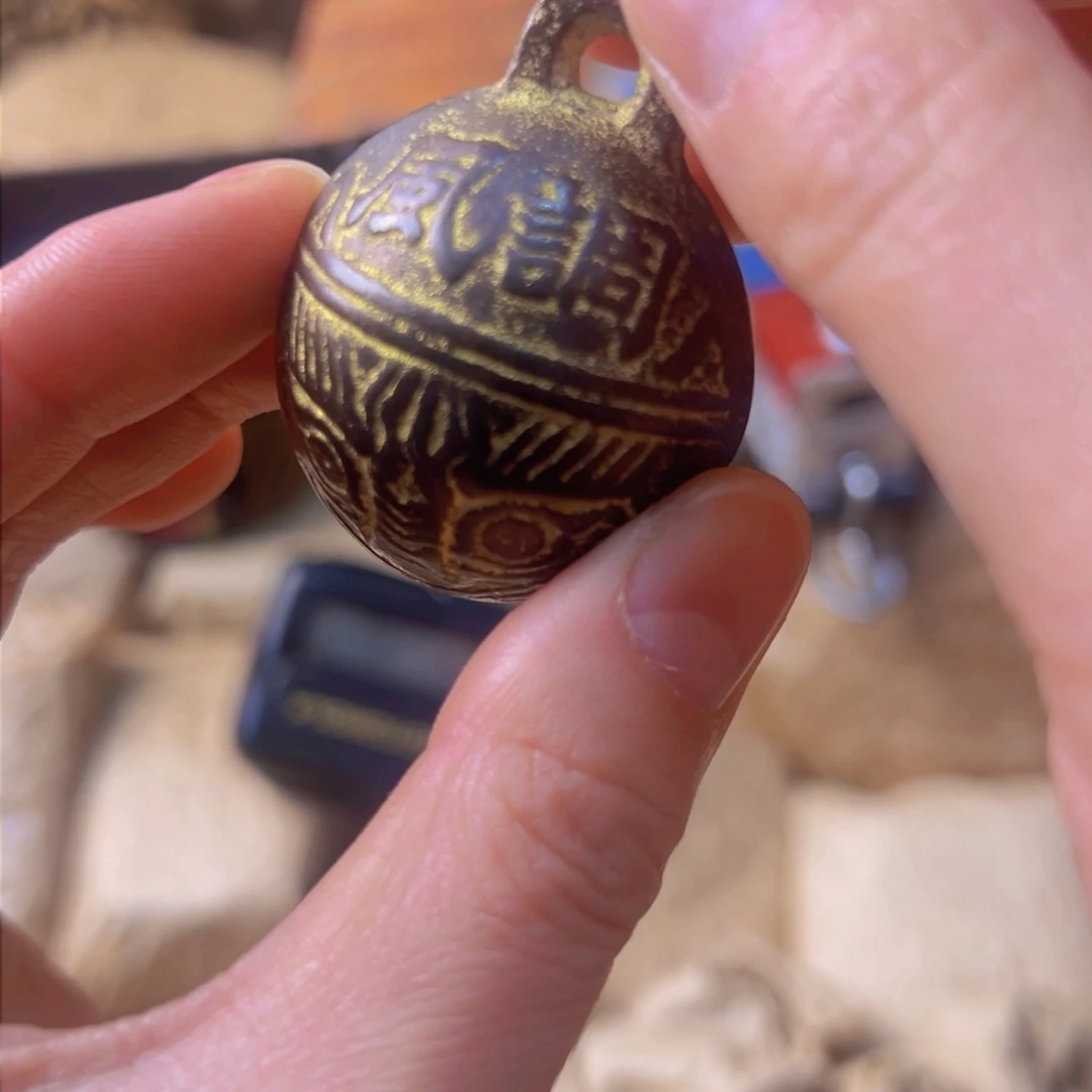 拼手速！全部都给了