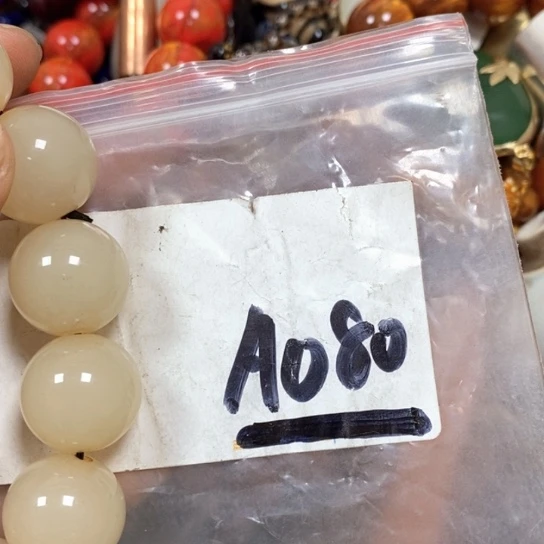 白***云最美古村专属链接