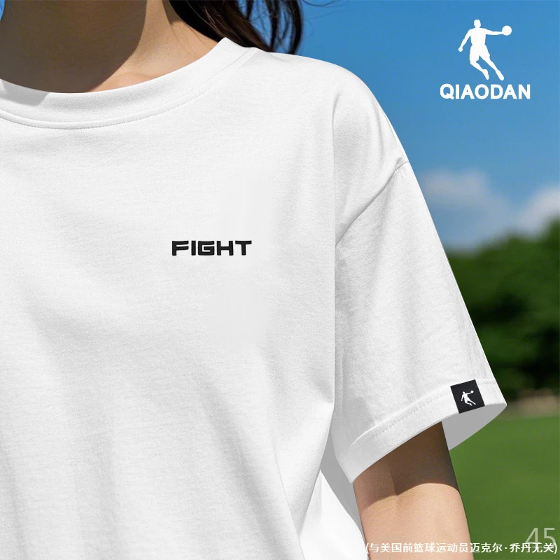 乔丹官网旗舰短袖女2025春季新款慵懒风白色宽松半袖情侣上衣t恤