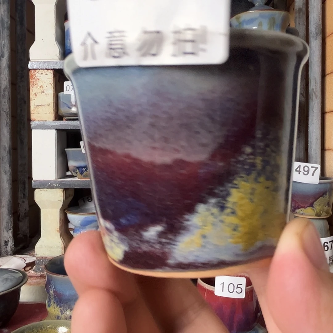予***咊瓷片好的我们的生活方式769