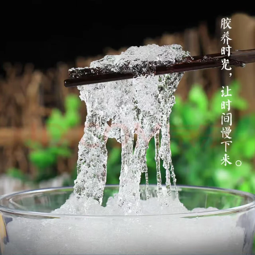 【临时链接】农家高山优选拉丝雪燕1500克