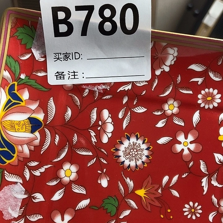 西***哥瓷片瓷片瓷片瓷片我