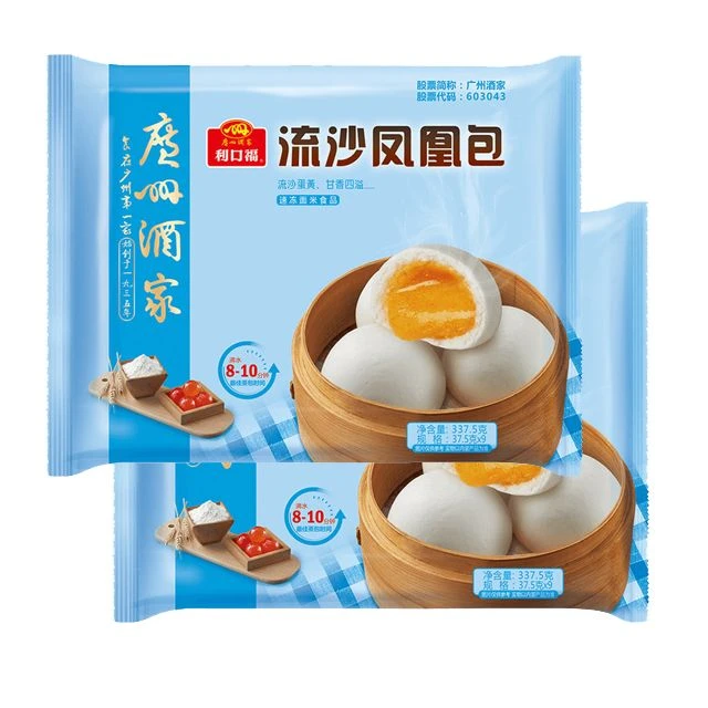 广州酒家利口福流沙凤凰包(37.5g*9个)337.5g/包