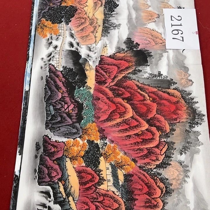 横款晚上新号开播福利多多