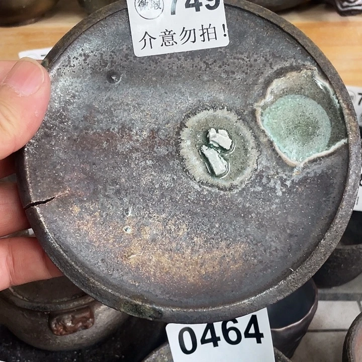 陶杯子柴烧纯手工749