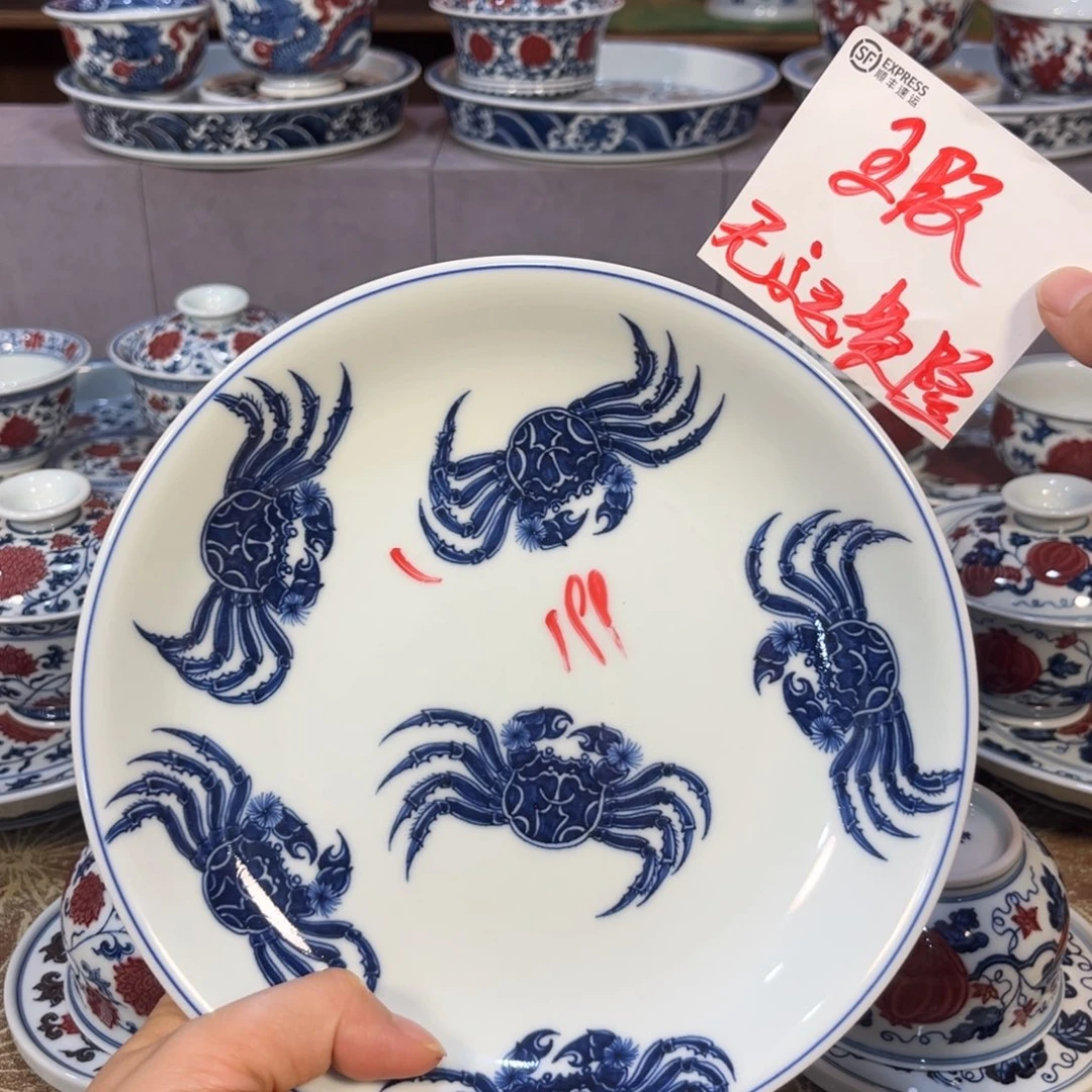 青花仿明螃蟹盘子壶承