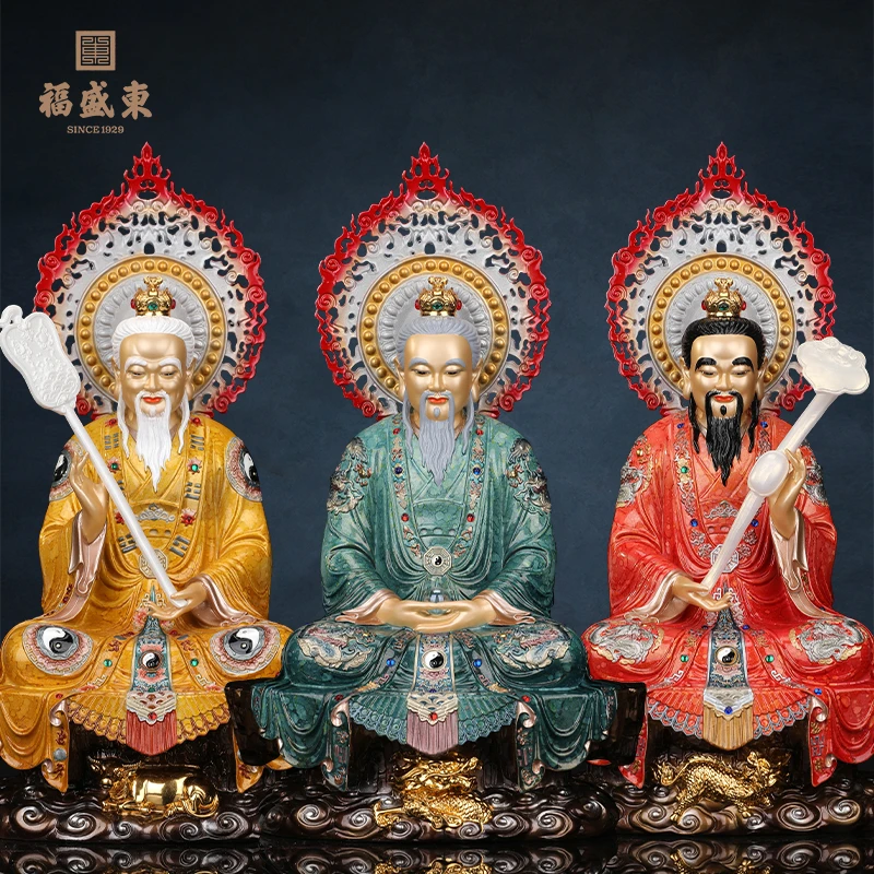 三清道祖汉白玉家用太上老君元始天尊灵宝天尊居家道德天尊摆件