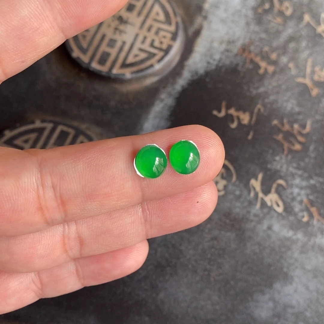 翡翠裸石小*郭阳绿蛋面1对