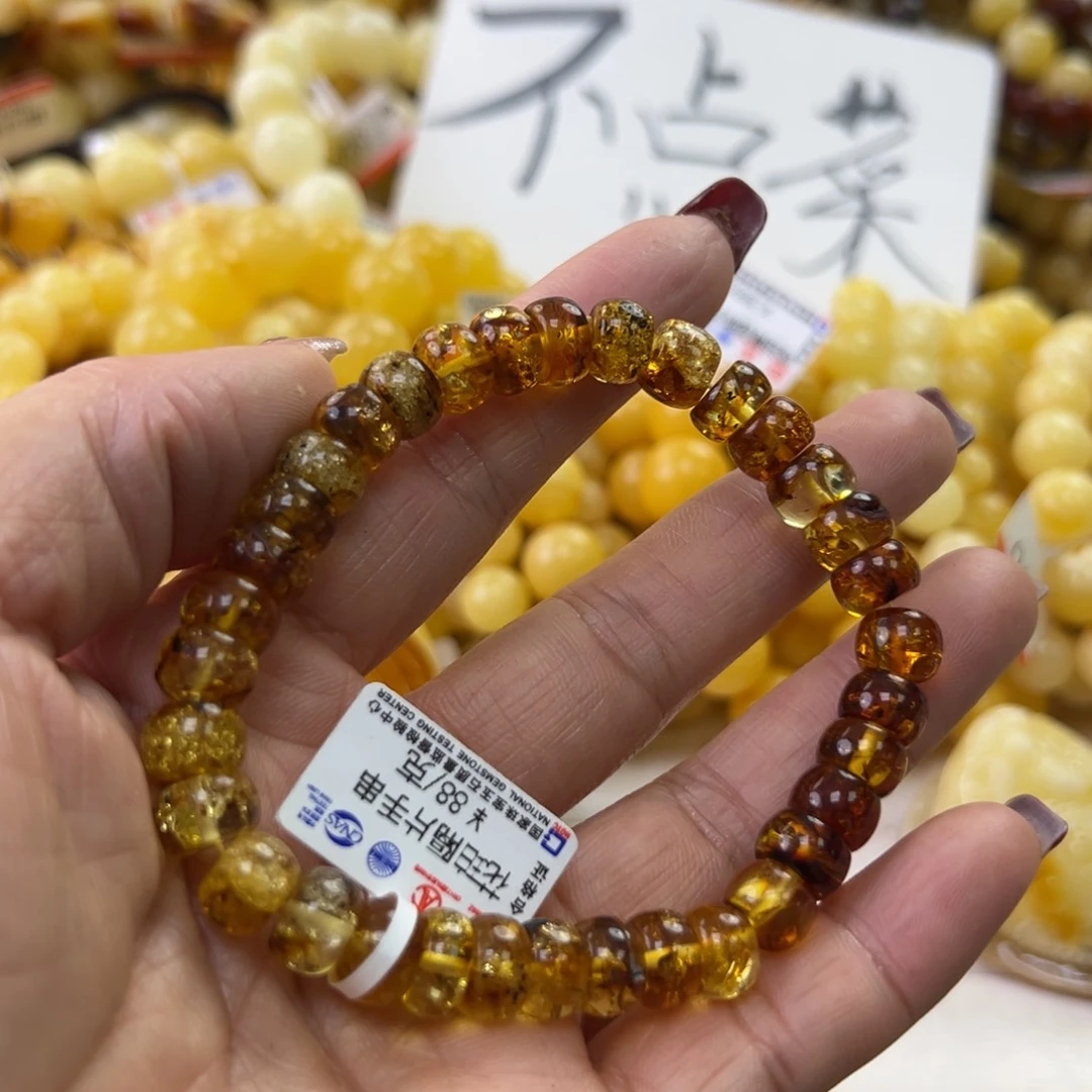 琥珀珠宝奇石未镶嵌