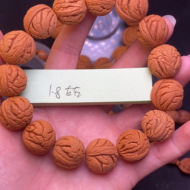 桃核吊坠秦岭龙纹桃核18