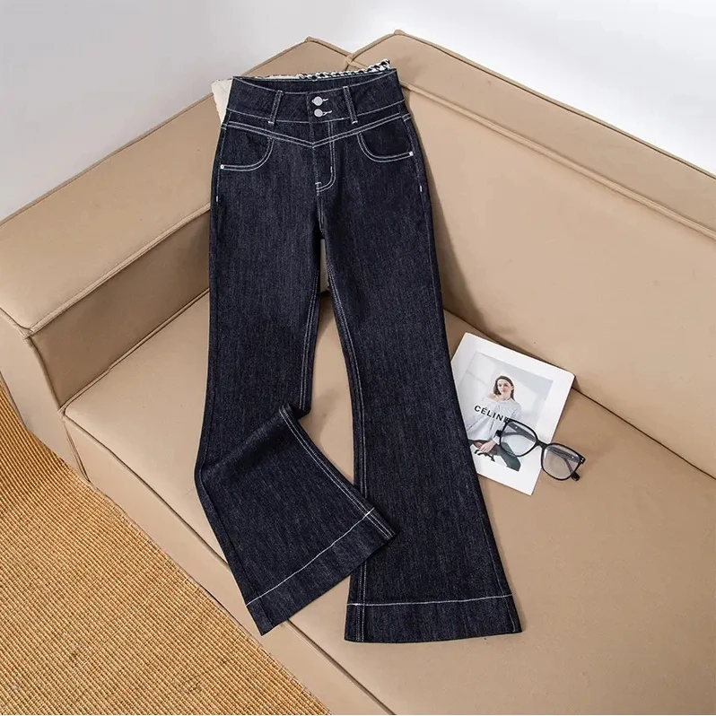 高腰微喇阔腿牛仔裤女2025春季新款显瘦宽松弹力喇叭裤长裤