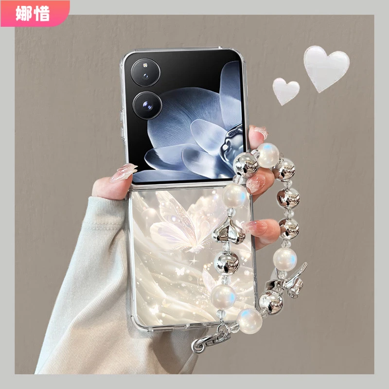 蝴蝶适用小米mixflip2手机壳小折叠屏外壳mix flip2透明带挂绳女