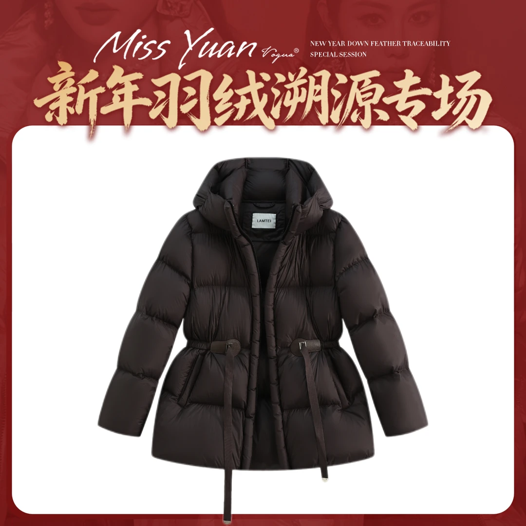 M.Y 媛总【LAMTEI】兰地 2025年冬季中长收腰连帽95鹅绒服LD699