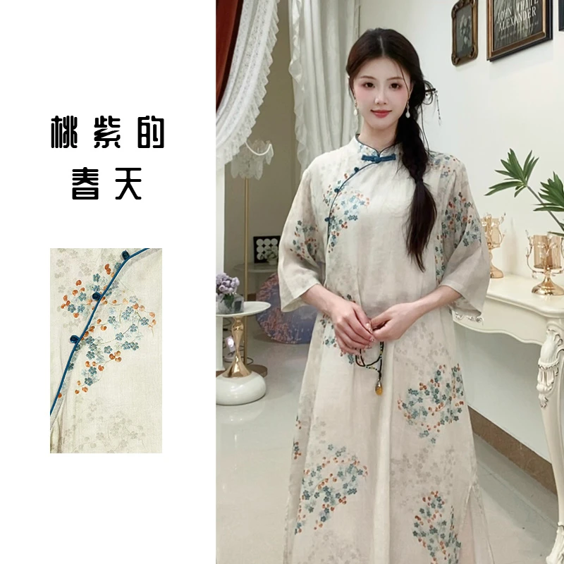 改良新中式盘扣苎麻旗袍裙内里双层复古印花连衣裙女中国风夏季