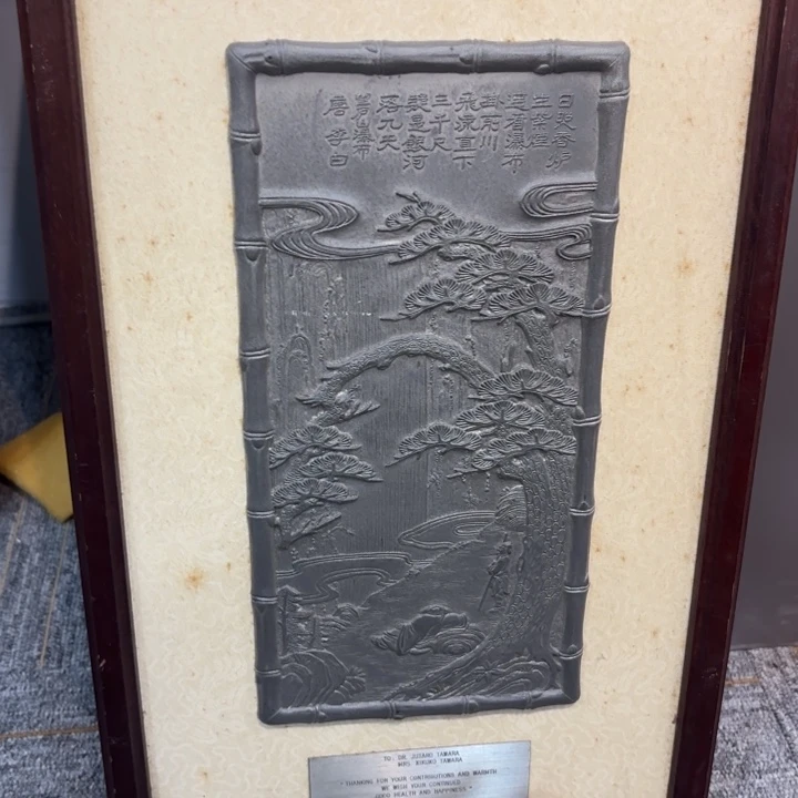 紫砂茶杯松*非常美丽漂亮的物品