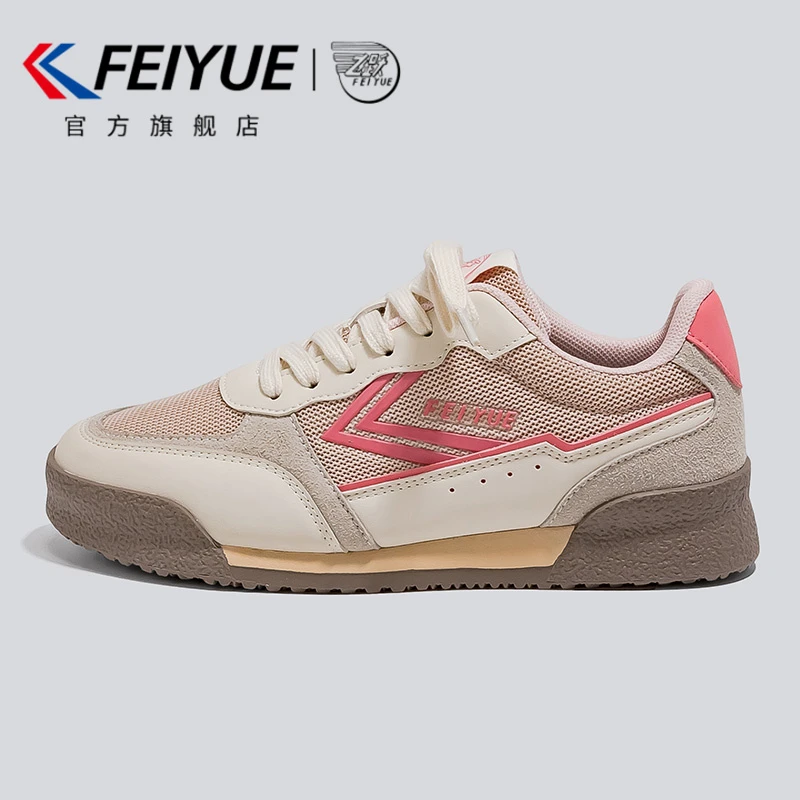 feiyue/飞跃女鞋板鞋女2025春季新款百搭增高厚底透气爆款休闲鞋