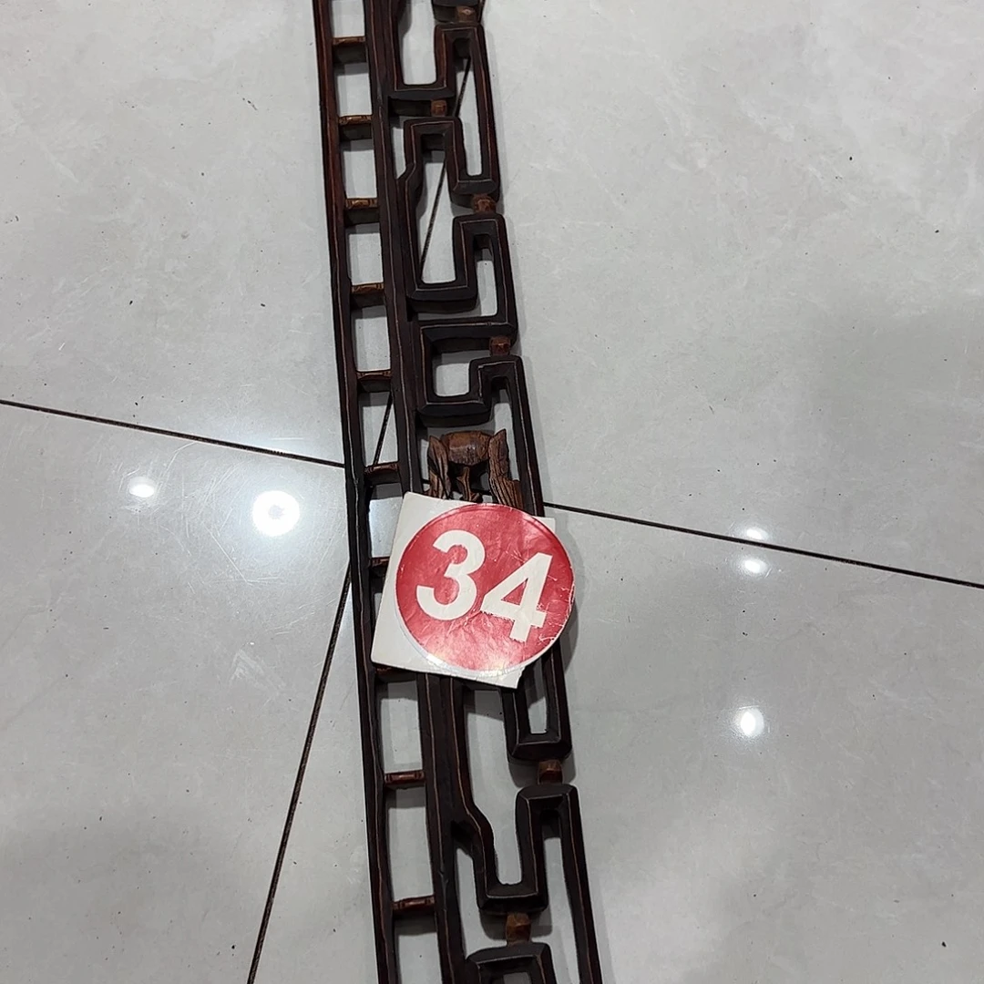 设***青香榧木666666666666666
