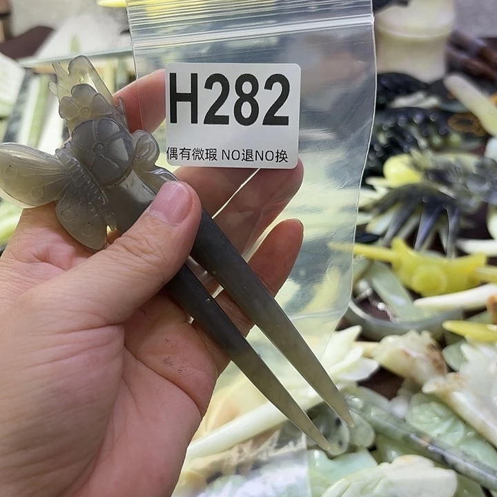 点***糕蛇纹石玉合金发饰