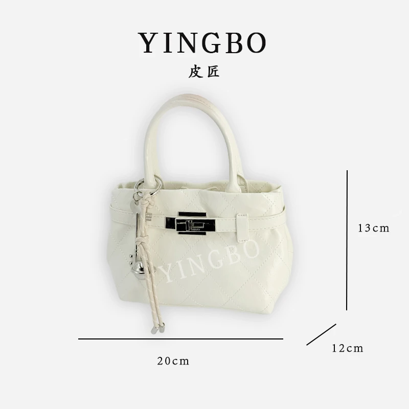 【英柏甄选】ZT-D7155-可可蛋奶 然与纯小众设计感时尚单肩百搭女包