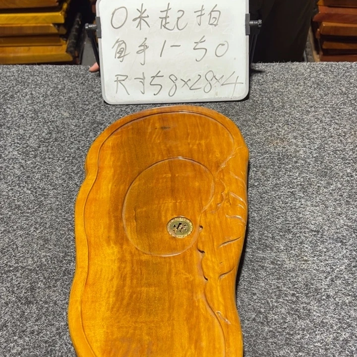 渴***鱼楠木实木家具根雕茶盘