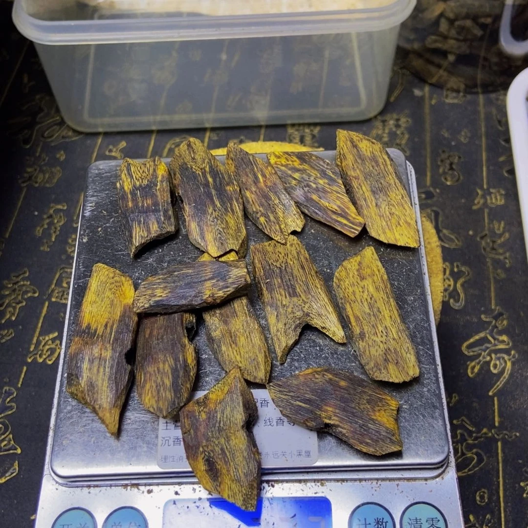 豆***心沉香沉香碎屑陆河红油块料1年3月23.3克