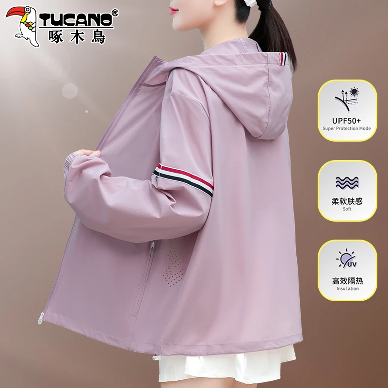 啄木鸟冰丝防晒衣女款夏季新款户外防紫外线宽松妈妈薄款外套