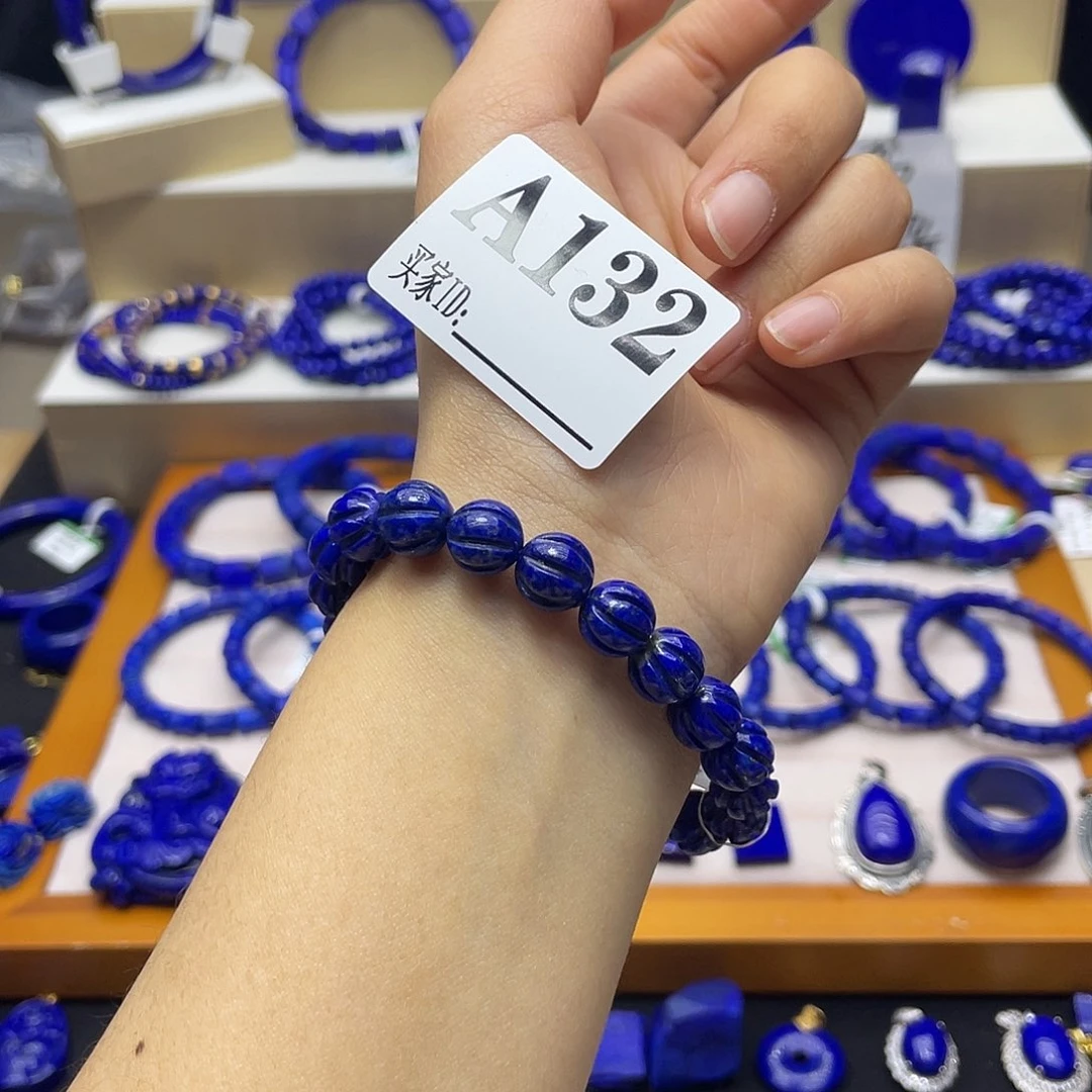 青金石手链南瓜珠未镶嵌