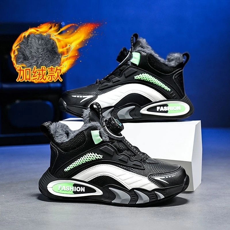 男童冬季加绒保暖大棉28-40运动鞋旋转扣111