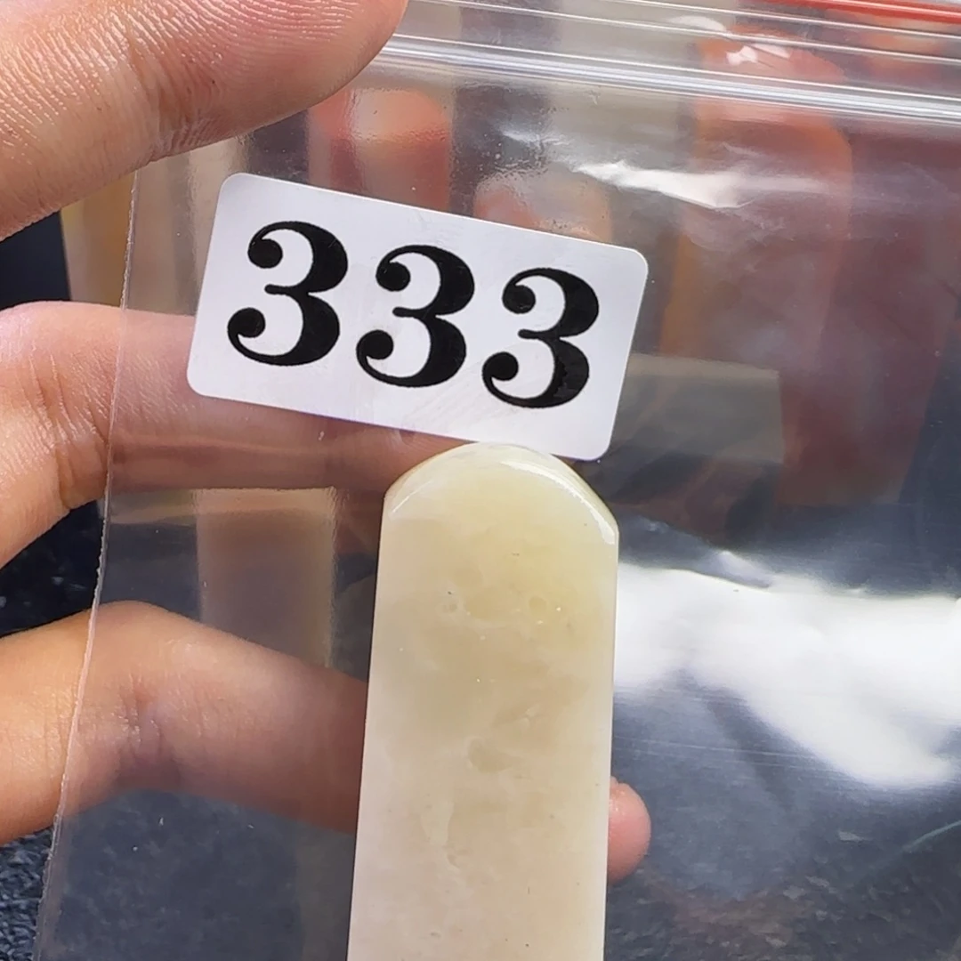 老挝石小**儿jkkkkkkkkkmm