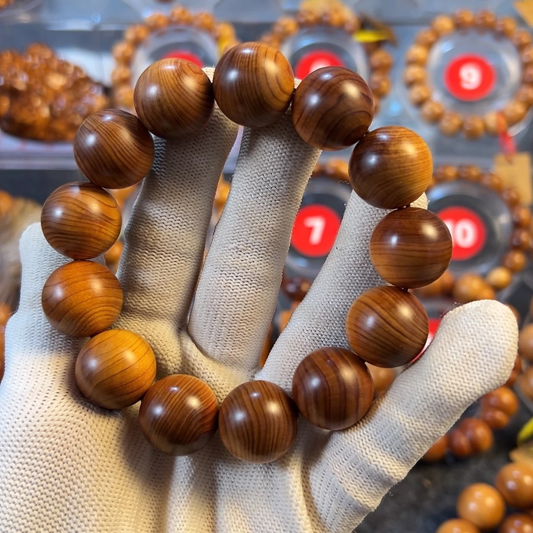 柏木（崖柏）太行崖柏手串