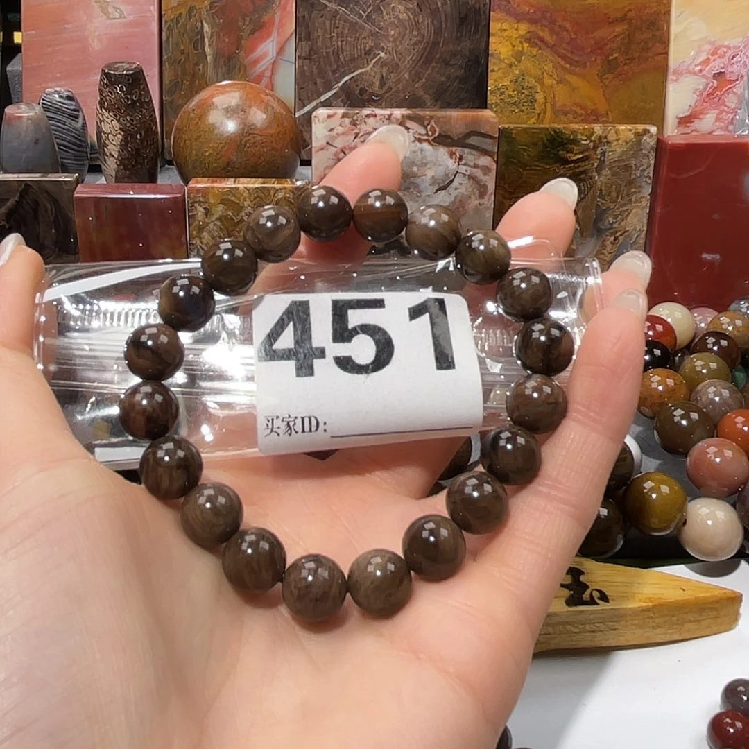 硅化玉未镶嵌天然北票硅化玉手串10.2