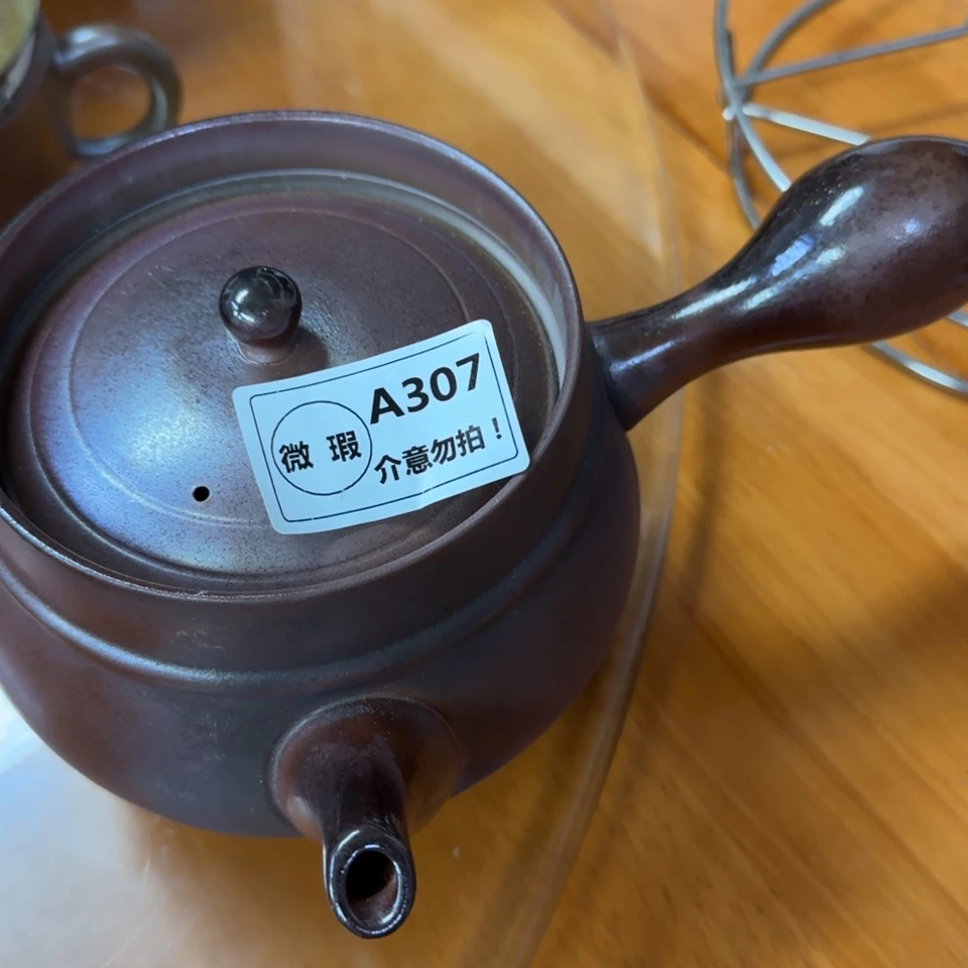 壶老韩坭兴陶直播闪购壶