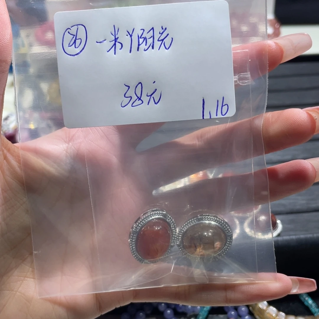 水晶手链未镶嵌水晶