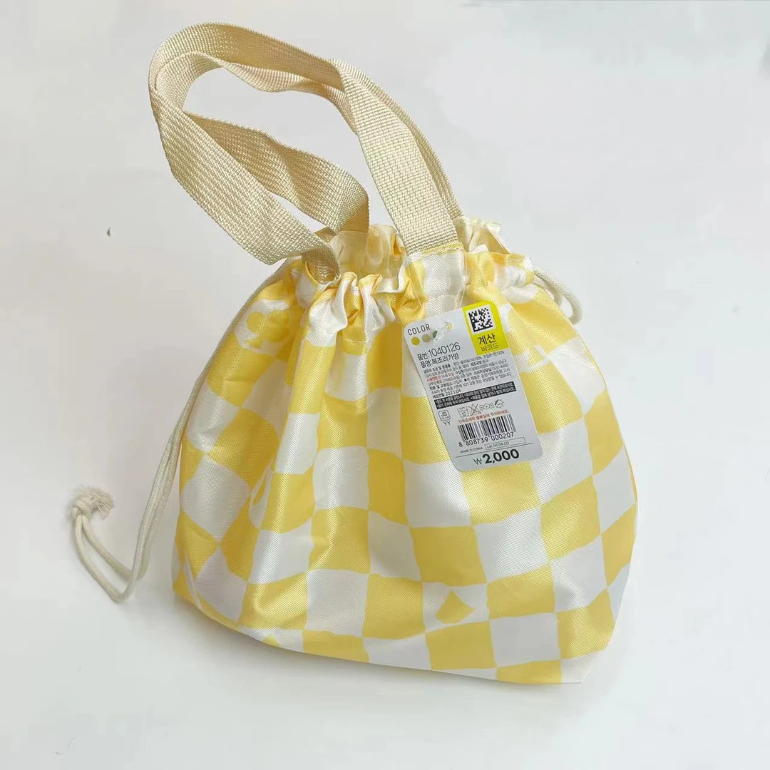 发2个【37*24】棋盘格收纳袋